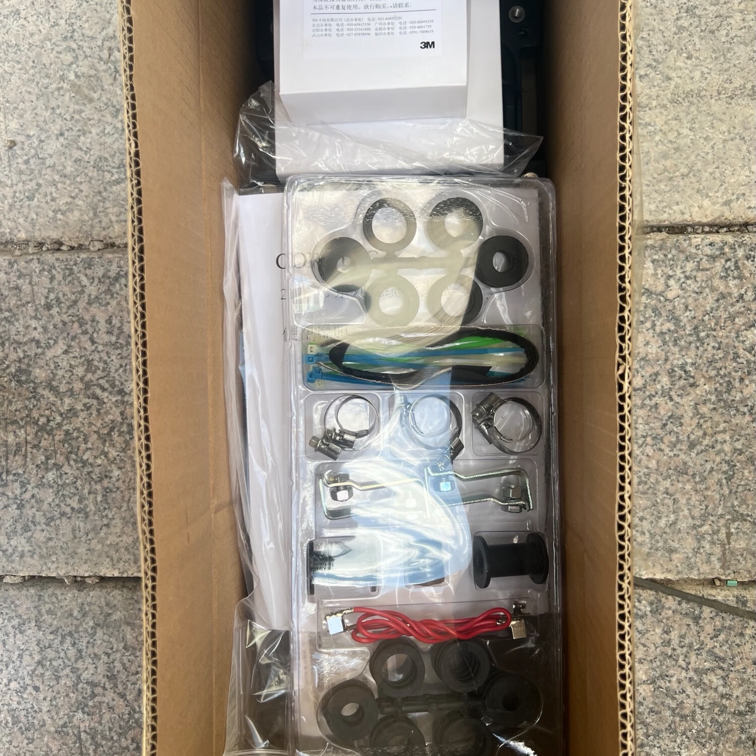 藤宁正品康宁3M 2178C系列光缆接头盒 保障核心通信的可靠接续方案